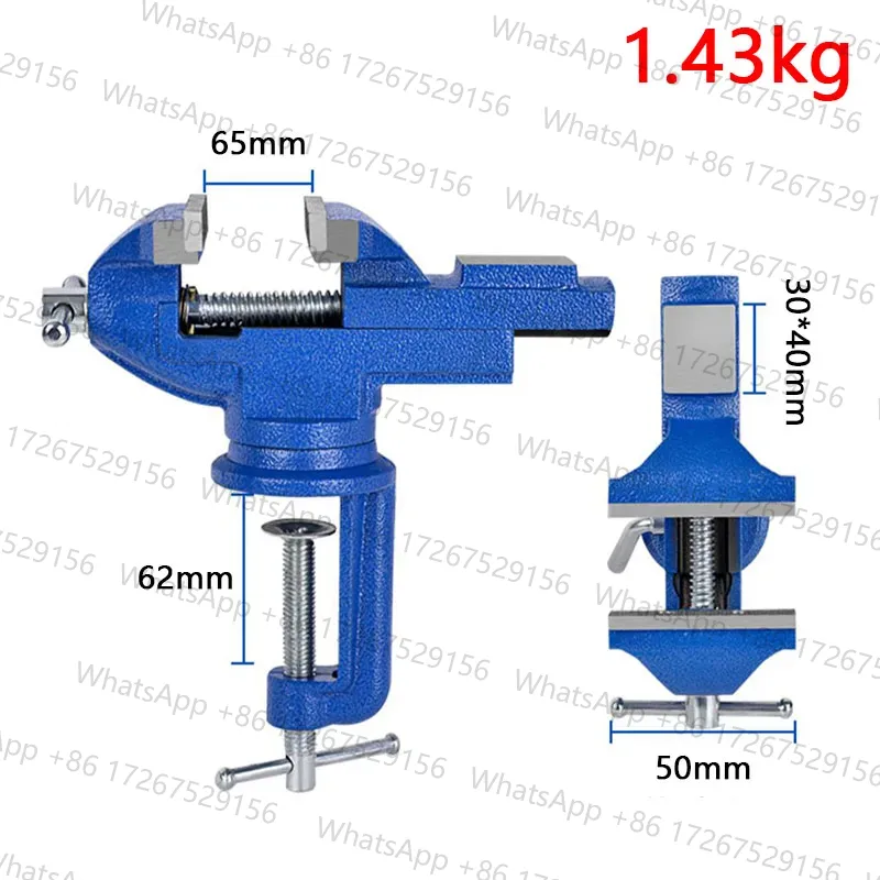 1개 타입-50 60 70 범용 벤치 바이스 머신 바이 - Woodworking Vise Types 리뷰 및 가격