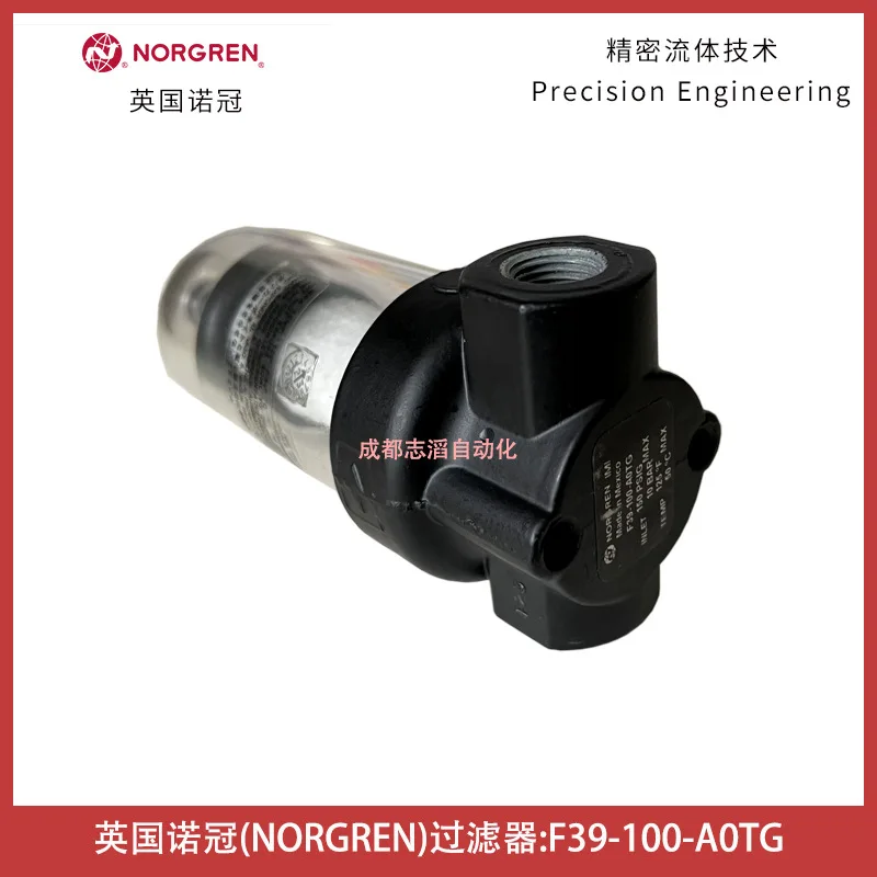 2026 F39-100-A0TG 영국 노그렌 필터 IM - Woodworking Uk 리뷰 및 가격