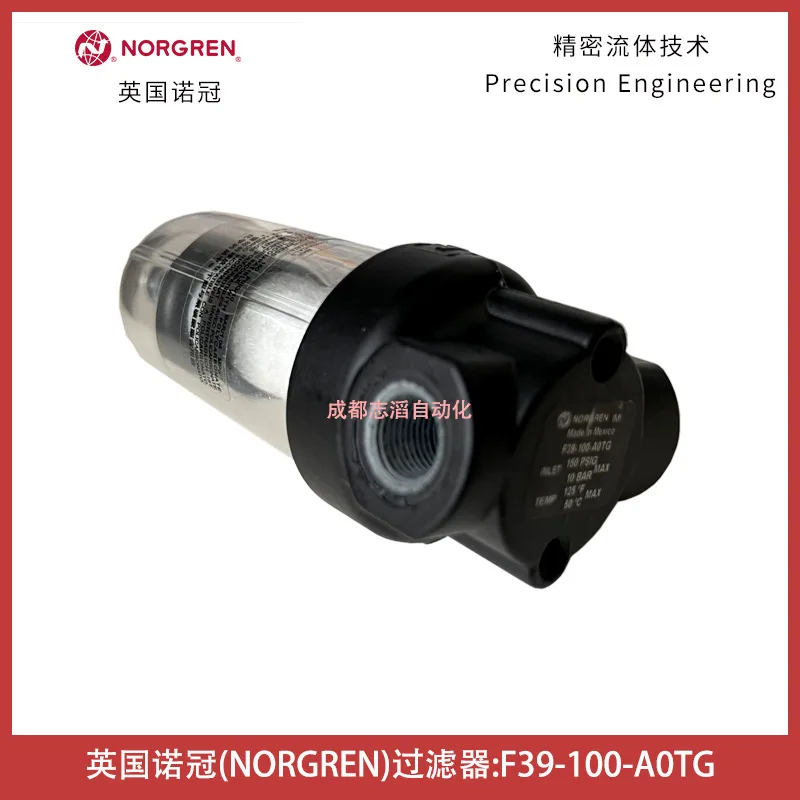 2026 F39-100-A0TG 영국 노그렌 필터 IM - Woodworking Uk 리뷰 및 가격
