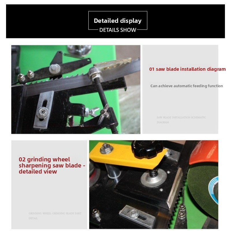 밴드쏘 블레이드 연삭기 정속/속도 조절 MF1107 자 - Band Saw Blade 리뷰 및 가격