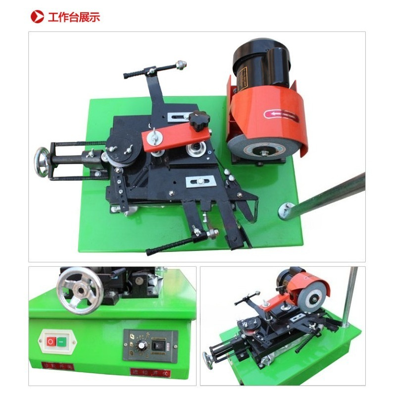밴드쏘 블레이드 연삭기 정속/속도 조절 MF1107 자 - Band Saw Blade 리뷰 및 가격