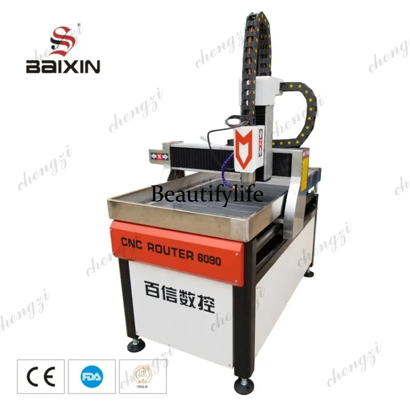 HR 산업용 CNC 라우터 소형 목공 및 금속 조각기, - Woodworking Cnc Machine 리뷰 및 가격