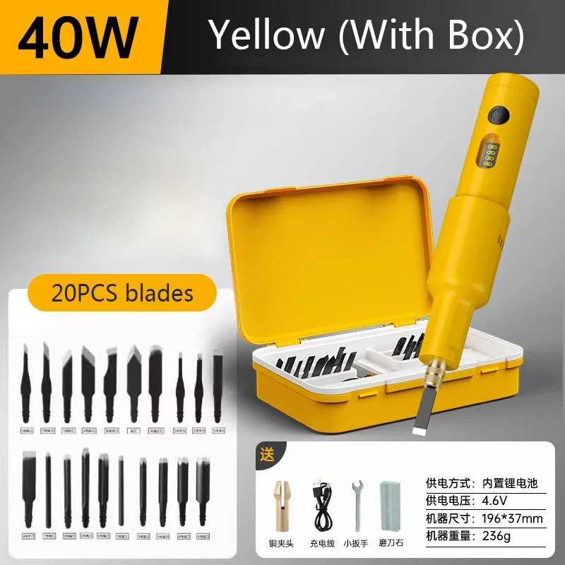 20PCS 블레이드 전기 조각 기계 세트 치즐 목공 소 - Woodworking Tool Stores 리뷰 및 가격