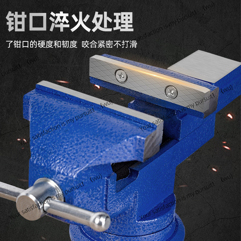메이케 목공 작업대 50형 바이스 360도 회전 유니버 - Woodworking Vise Types 리뷰 및 가격