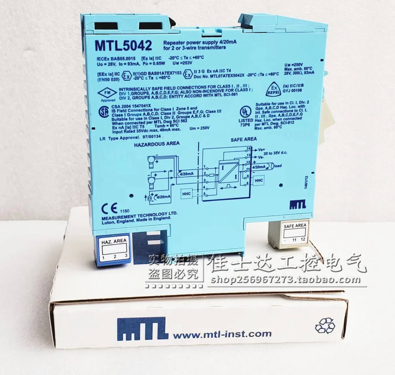 새로운 오리지널 영국 MTL 안전 그리드 MTL5042 - Woodworking Uk 리뷰 및 가격