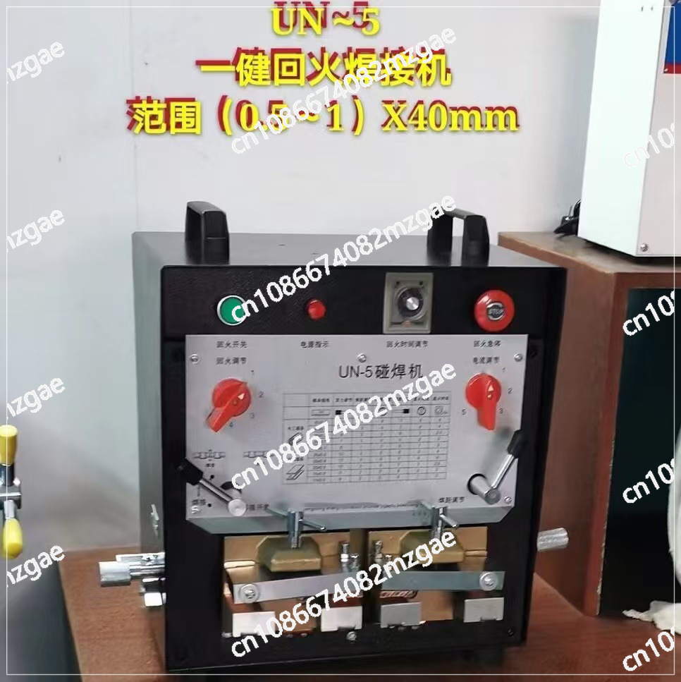 2000KW 용접기 미니 맞대기 용접기, 밴드쏘 블레이 - Band Saw Blade 리뷰 및 가격