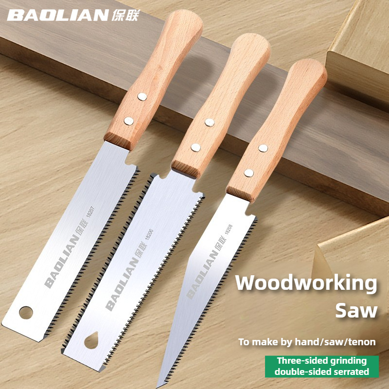일본식 손 톱 단일/양면 미세 치아 나무 톱 SK5 강 - Woodworking In Japanese 리뷰 및 가격