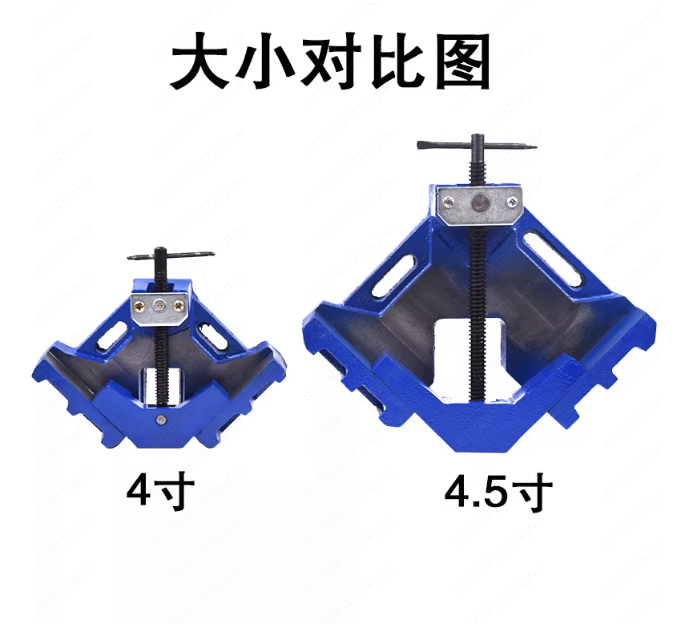 헤비듀티 용접 클램프 90 °   금속 및 목공용 직각 - Woodworking Vise Types 리뷰 및 가격