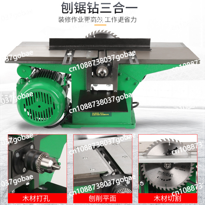 데스크탑 목공용 전기 대패 4 in 1 가정용 소형 테 - Woodworking Electric Saw 리뷰 및 가격