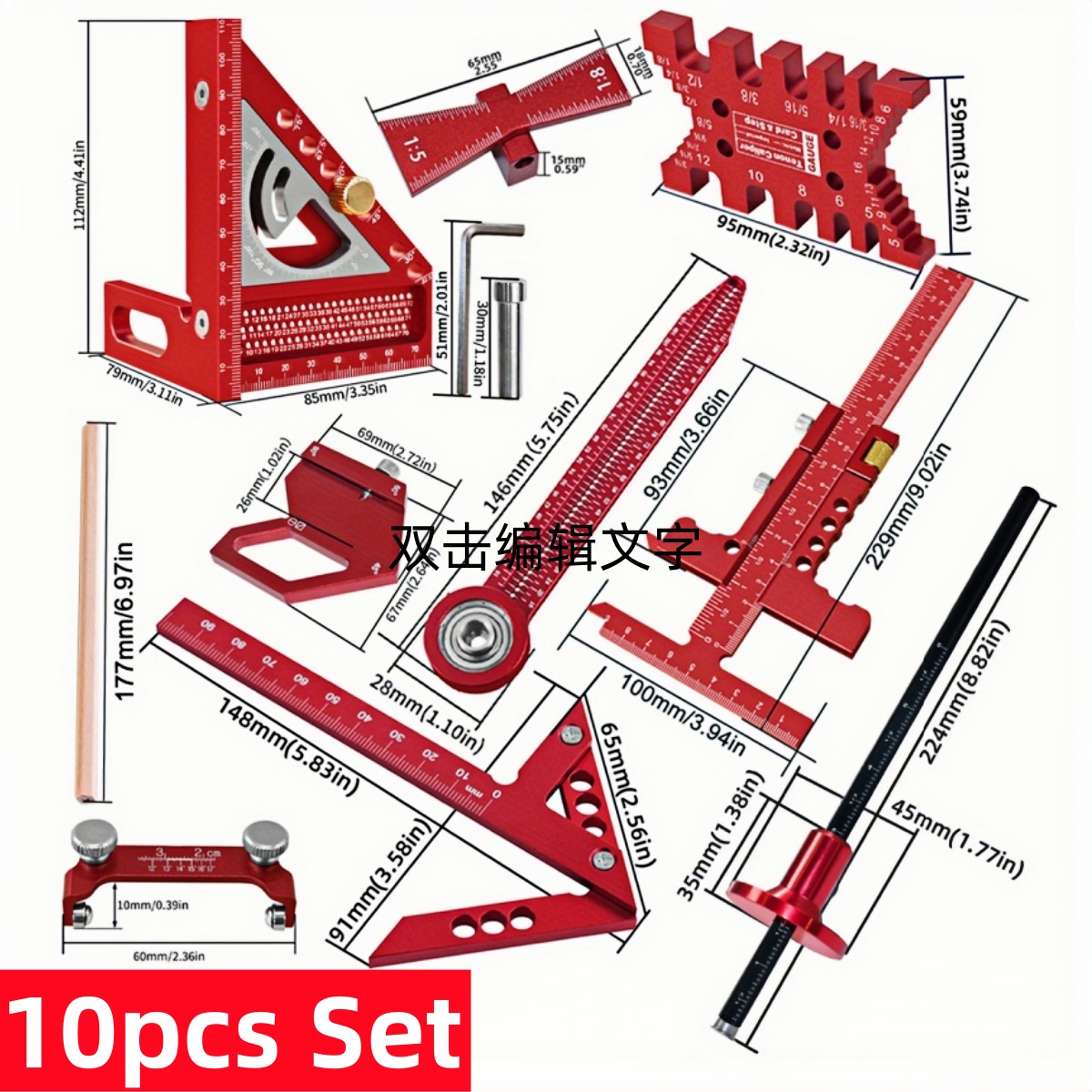 목공 프로젝트에서 목재 패널 접합 및 레이아웃 계획을  - Woodworking Plans Free 리뷰 및 가격
