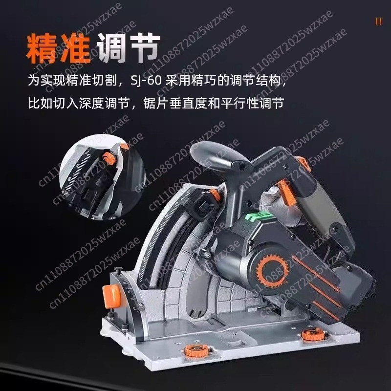 먼지 없는 트랙쏘, 목공용 신형 석고보드 친환경 보드  - Woodworking Electric Saw 리뷰 및 가격