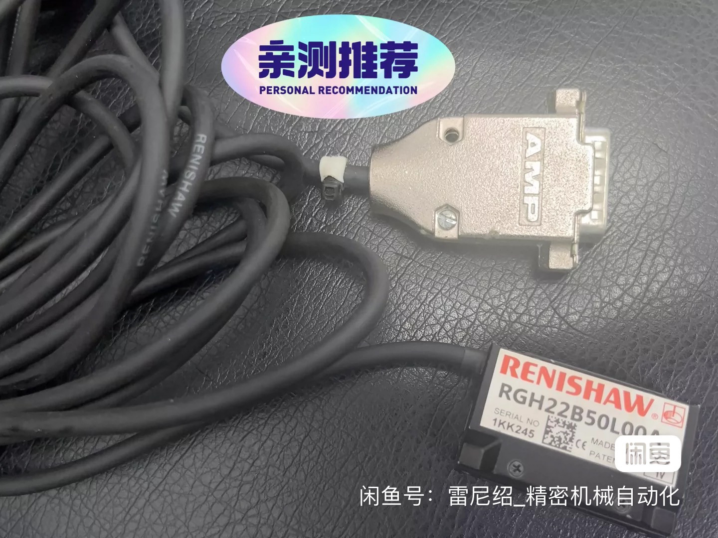Renishaw RGH22B50L00A 리딩 헤드, 영 - Woodworking Uk 리뷰 및 가격