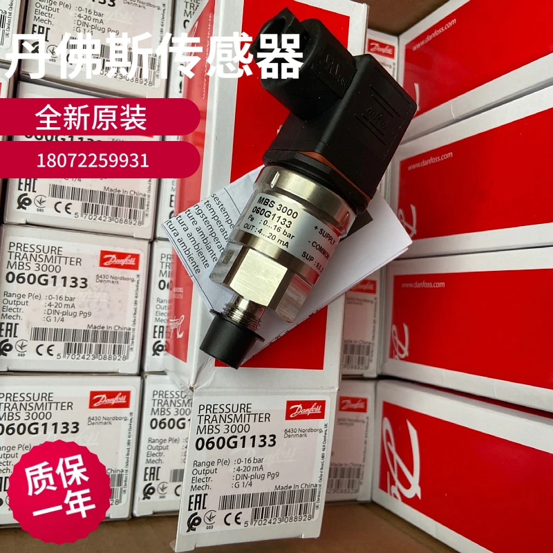 요크 에어컨 부품 025-28678-006/060G14 - Woodworking York 리뷰 및 가격