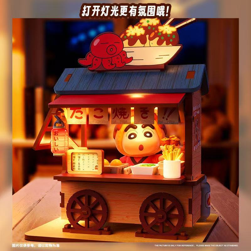 크레용신짱 푸드 카트 블라인드 박스 야광 아이스크림 타 - Woodworking Tv 리뷰 및 가격
